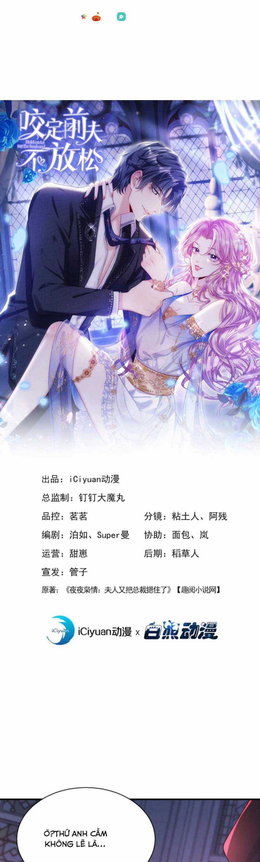 Tái Sinh Trở Lại : Chồng Cũ Khóc Lóc Cầu Xin Tái Hôn Chapter 178 trang 3