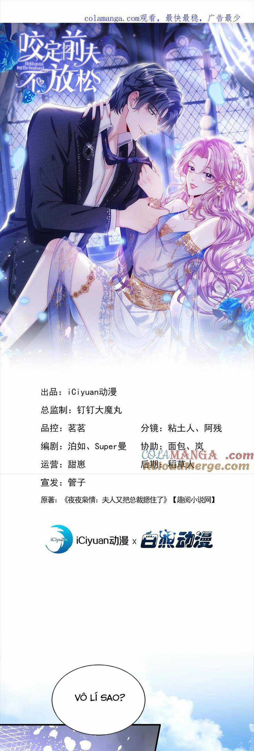 Tái Sinh Trở Lại : Chồng Cũ Khóc Lóc Cầu Xin Tái Hôn Chapter 182 trang 3