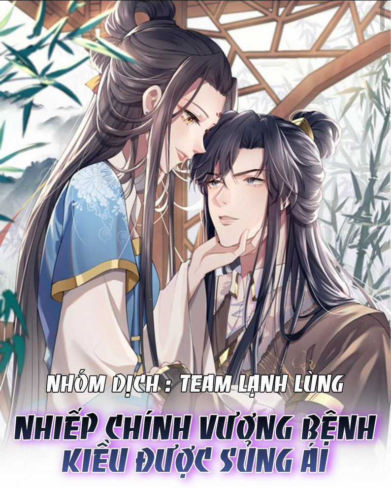 Tái Sinh Trở Lại : Chồng Cũ Khóc Lóc Cầu Xin Tái Hôn Chapter 50 trang 2