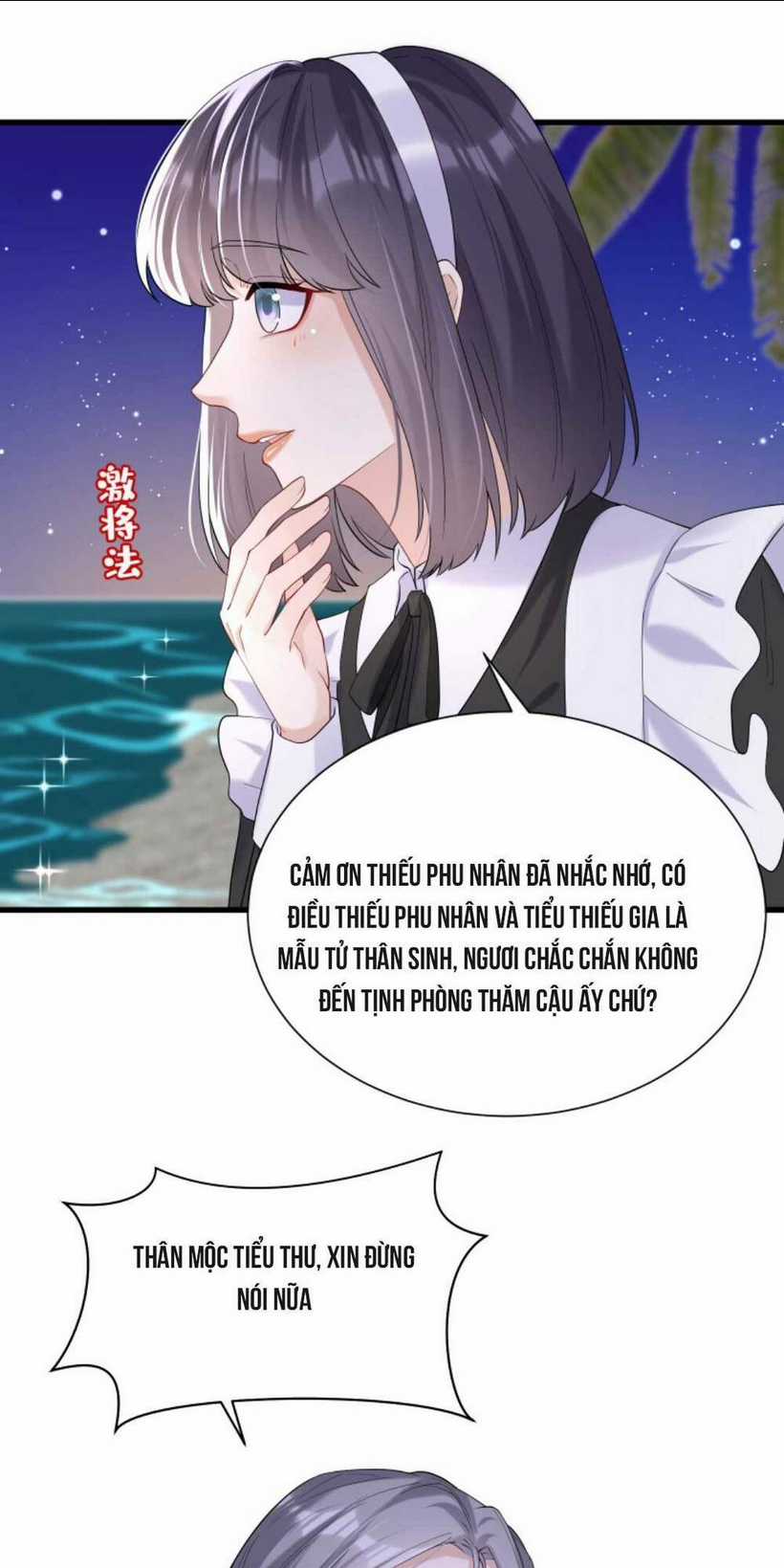 Tái Sinh Trở Lại : Chồng Cũ Khóc Lóc Cầu Xin Tái Hôn Chapter 59 trang 5