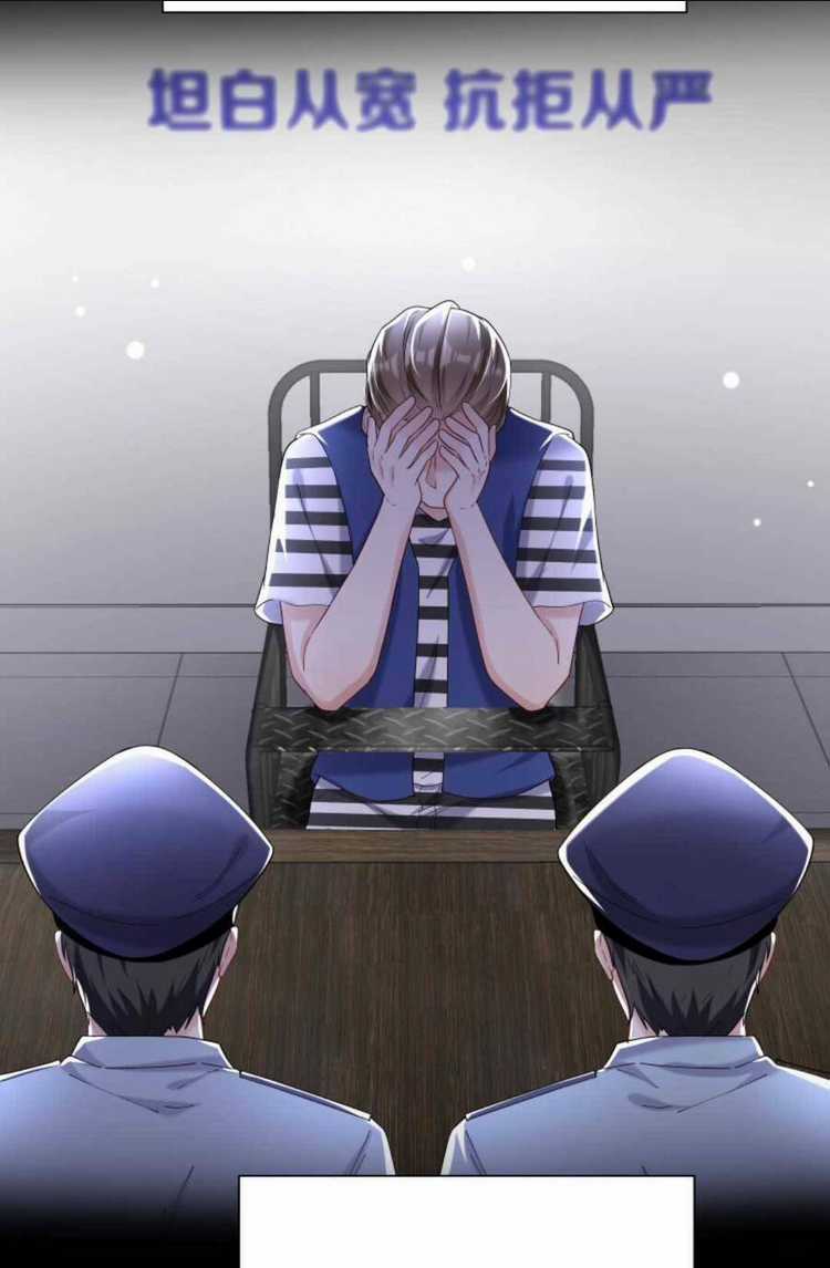 Tái Sinh Trở Lại : Chồng Cũ Khóc Lóc Cầu Xin Tái Hôn Chapter 69 trang 38