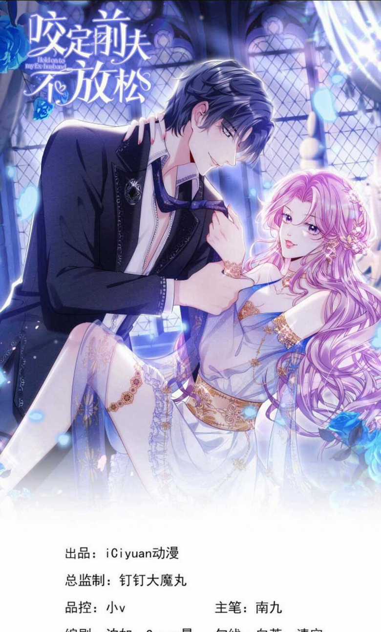 Tái Sinh Trở Lại : Chồng Cũ Khóc Lóc Cầu Xin Tái Hôn Chapter 74 trang 3