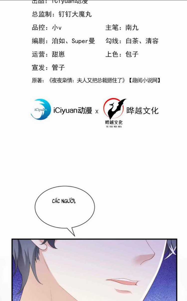 Tái Sinh Trở Lại : Chồng Cũ Khóc Lóc Cầu Xin Tái Hôn Chapter 75 trang 4