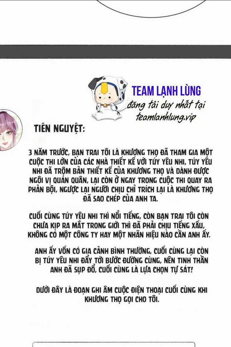 Tái Sinh Trở Lại : Chồng Cũ Khóc Lóc Cầu Xin Tái Hôn Chapter 76 trang 22