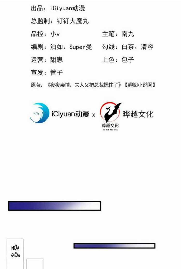 Tái Sinh Trở Lại : Chồng Cũ Khóc Lóc Cầu Xin Tái Hôn Chapter 78 trang 4