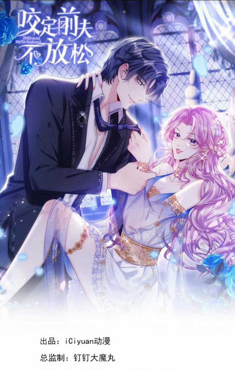 Tái Sinh Trở Lại : Chồng Cũ Khóc Lóc Cầu Xin Tái Hôn Chapter 84 trang 3