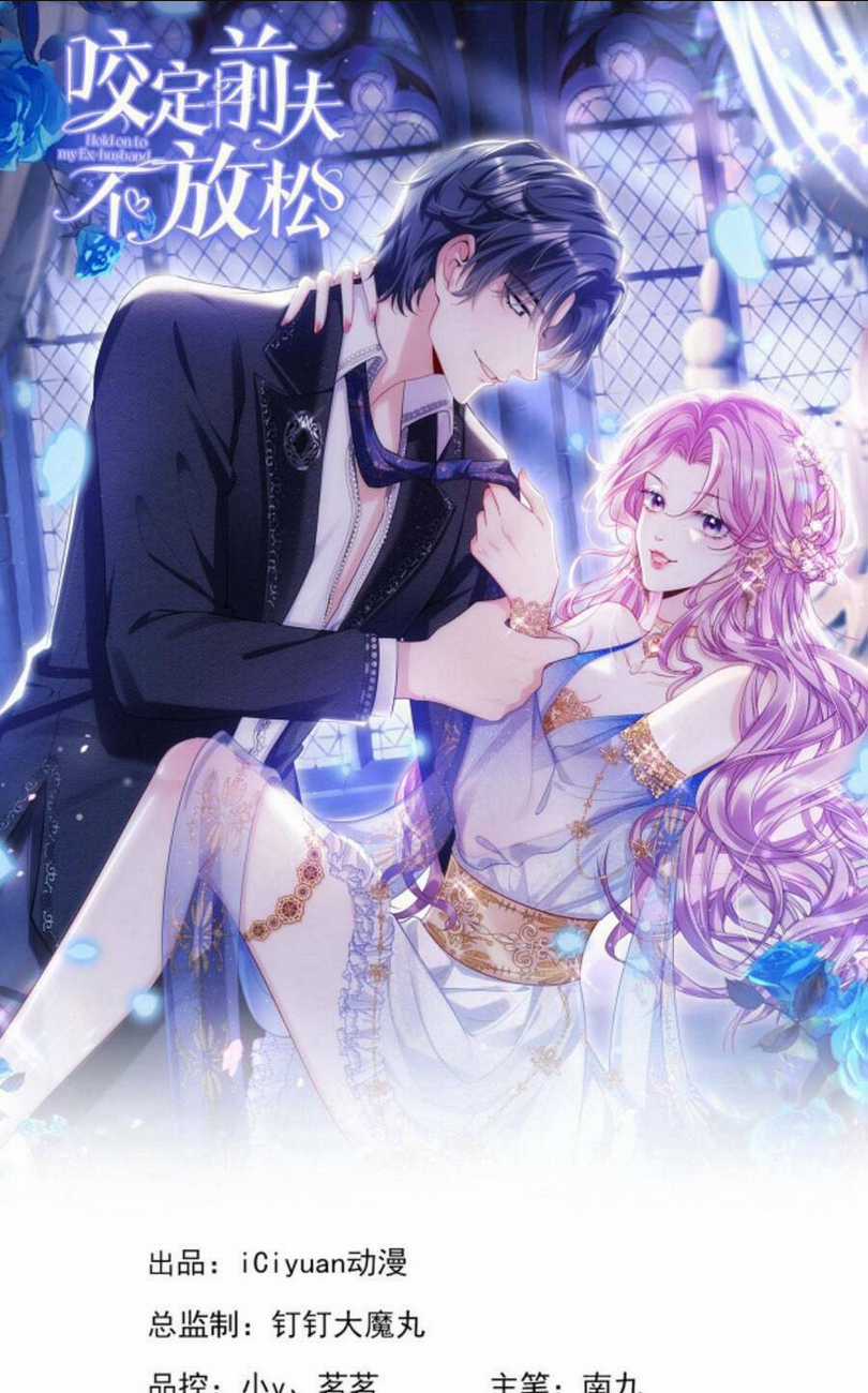 Tái Sinh Trở Lại : Chồng Cũ Khóc Lóc Cầu Xin Tái Hôn Chapter 92 trang 2