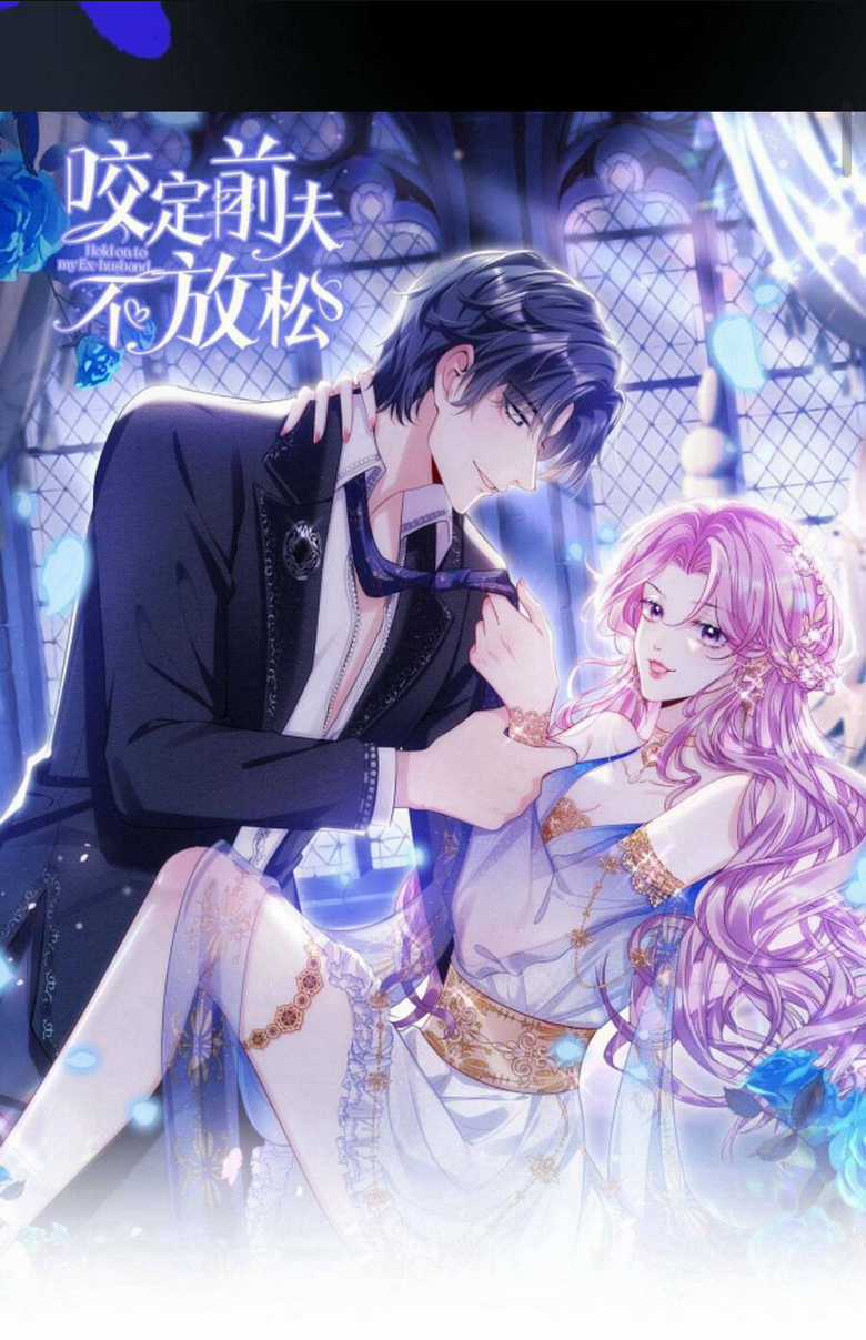 Tái Sinh Trở Lại : Chồng Cũ Khóc Lóc Cầu Xin Tái Hôn Chapter 97 trang 3