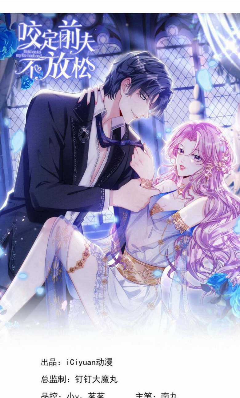 Tái Sinh Trở Lại : Chồng Cũ Khóc Lóc Cầu Xin Tái Hôn Chapter 98 trang 3