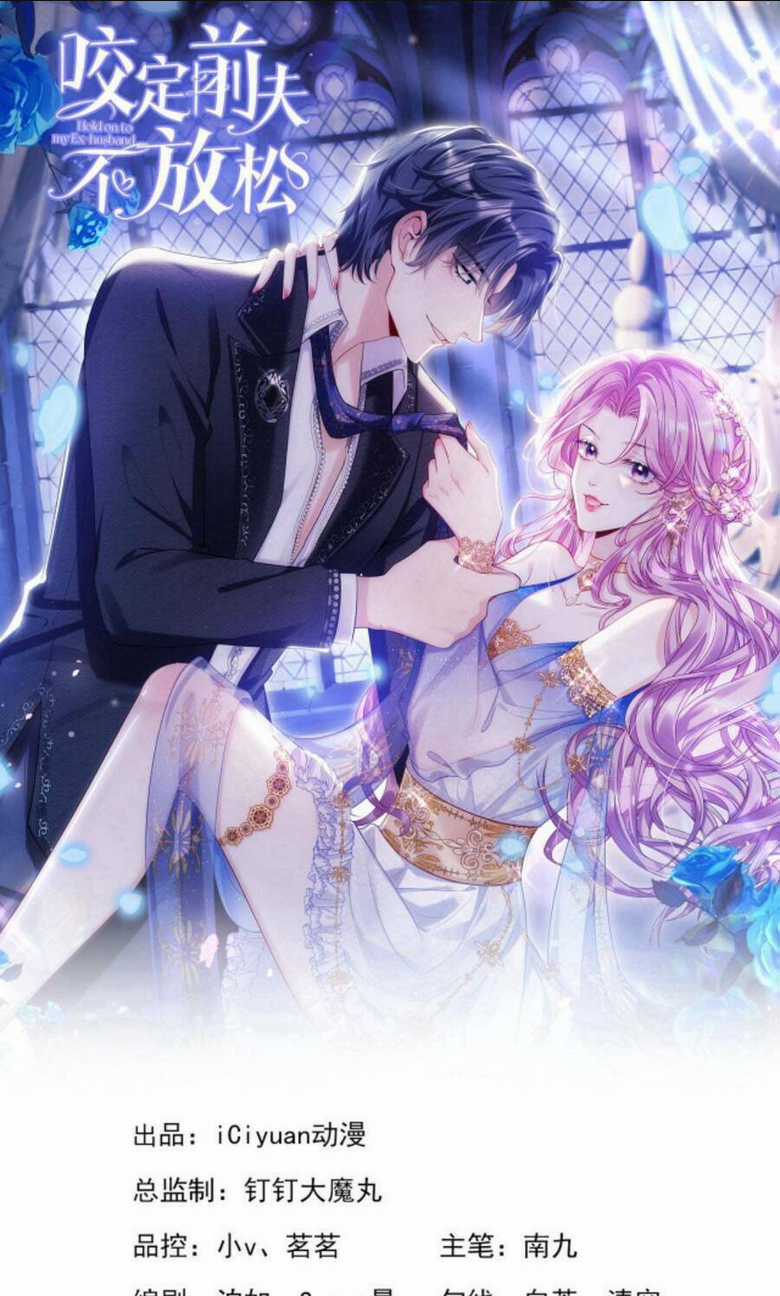 Tái Sinh Trở Lại : Chồng Cũ Khóc Lóc Cầu Xin Tái Hôn Chapter 99 trang 3