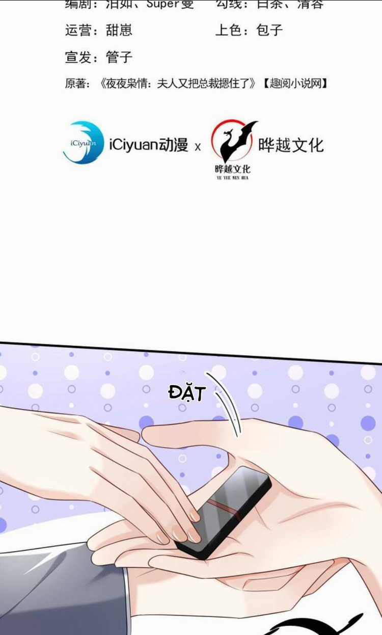 Tái Sinh Trở Lại : Chồng Cũ Khóc Lóc Cầu Xin Tái Hôn Chapter 99 trang 4