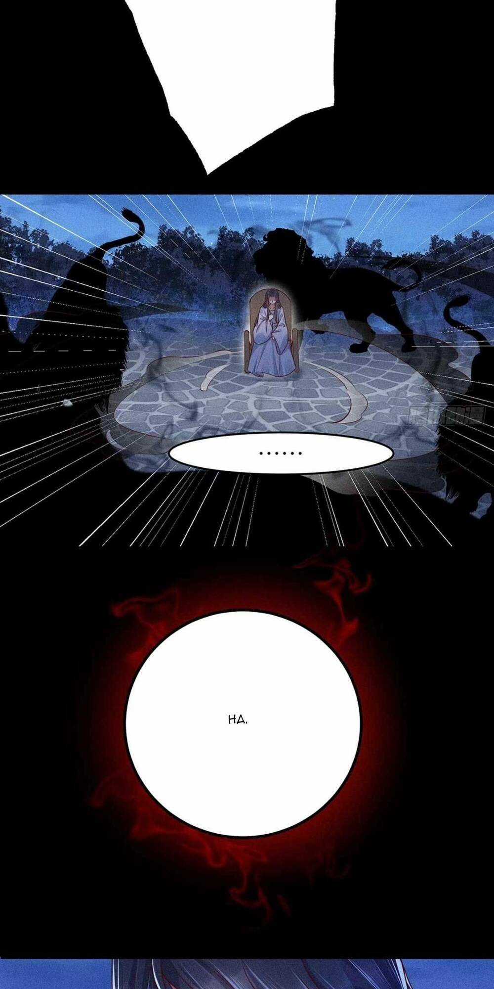 Tái Sinh Trở Lại : Ta Trở Thành Độc Y Thái Tử Phi Chapter 1 trang 62