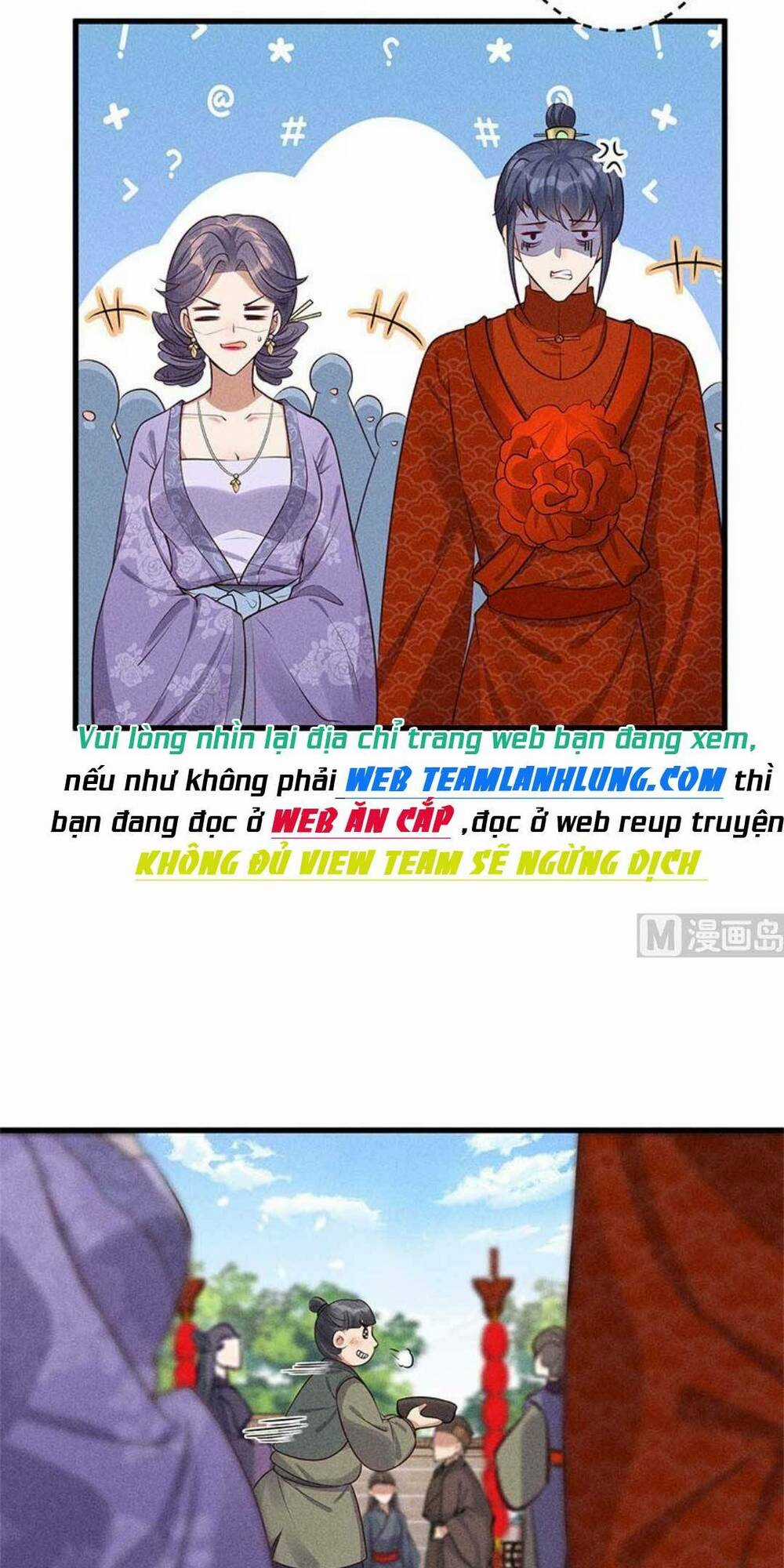 Tái Sinh Trở Lại : Ta Trở Thành Độc Y Thái Tử Phi Chapter 12 trang 12