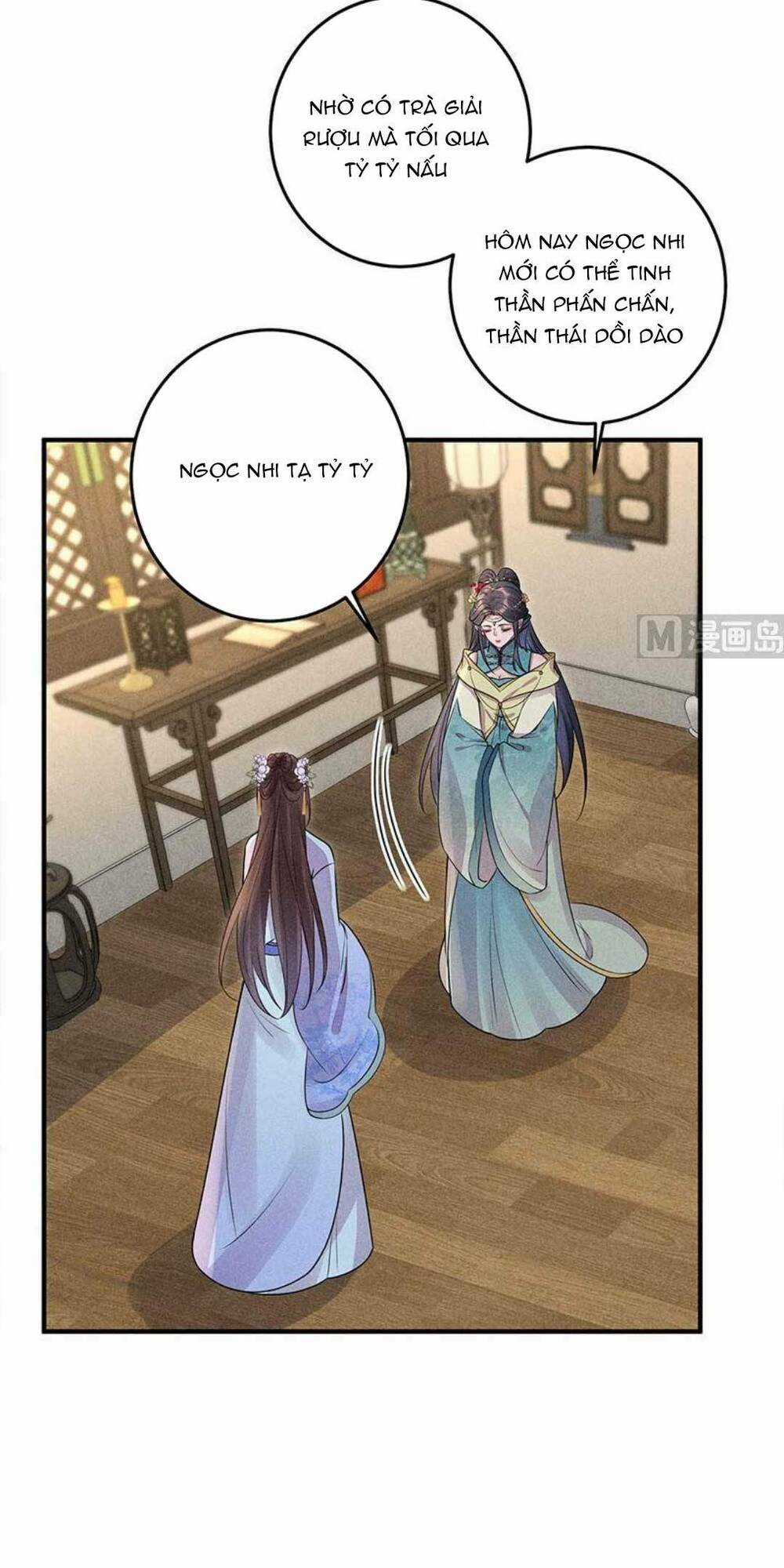 Tái Sinh Trở Lại : Ta Trở Thành Độc Y Thái Tử Phi Chapter 16 trang 3