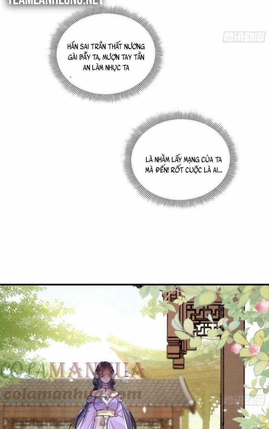 Tái Sinh Trở Lại : Ta Trở Thành Độc Y Thái Tử Phi Chapter 26 trang 15