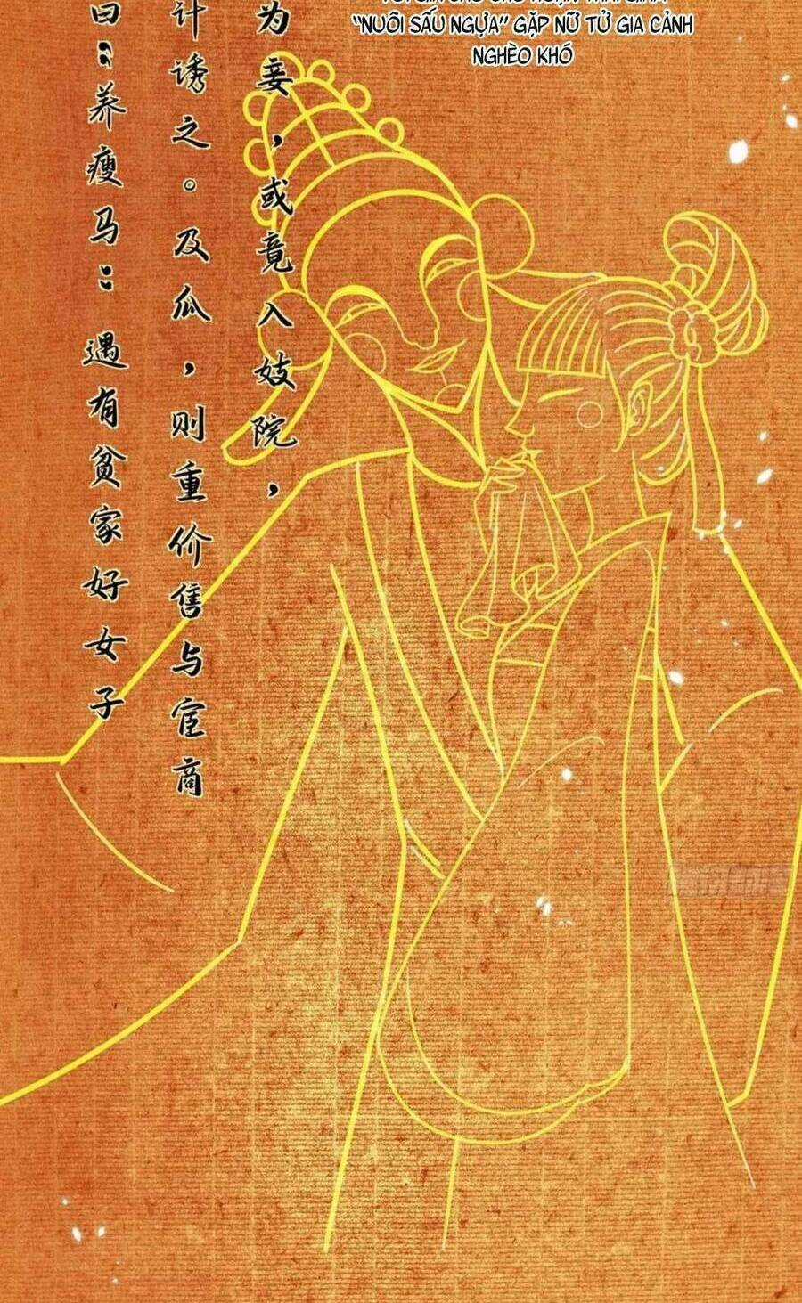 Tái Sinh Trở Lại : Ta Trở Thành Độc Y Thái Tử Phi Chapter 26 trang 47