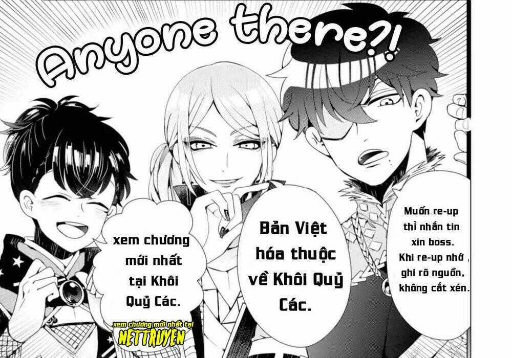 Tái Sinh Vào Otome-Game? Không, Tôi Đã Quá Bận Để Học Tập Phép Thuật! Chapter 1 trang 13