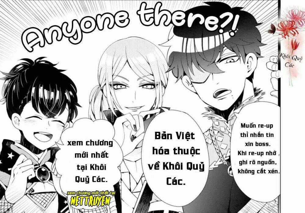 Tái Sinh Vào Otome-Game? Không, Tôi Đã Quá Bận Để Học Tập Phép Thuật! Chapter 2 trang 14