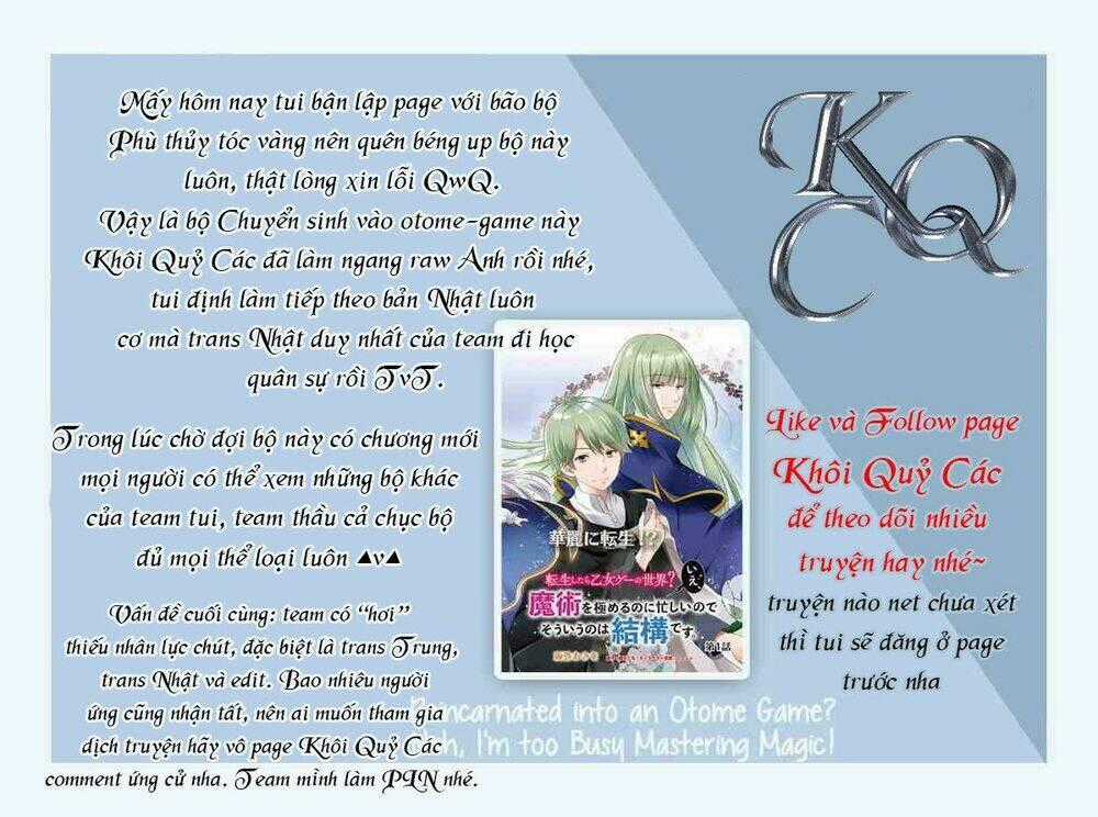 Tái Sinh Vào Otome-Game? Không, Tôi Đã Quá Bận Để Học Tập Phép Thuật! Chapter 4 trang 14