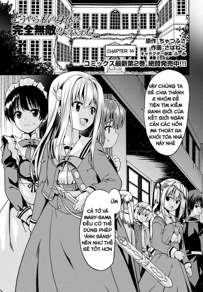 Tái Sinh Với Cơ Thể Bất Khả Chiến Bại Chapter 14 trang 1