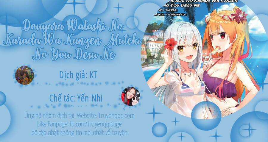 Tái Sinh Với Cơ Thể Bất Khả Chiến Bại Chapter 17 trang 13