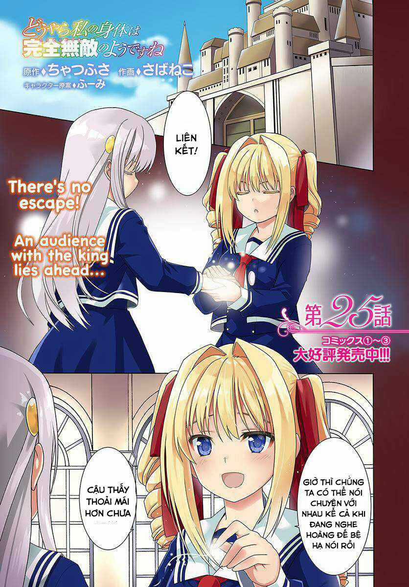 Tái Sinh Với Cơ Thể Bất Khả Chiến Bại Chapter 25 trang 1