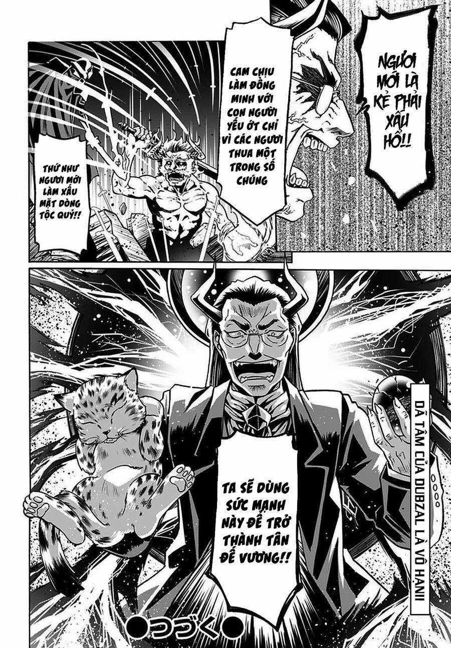 Tái Sinh Với Cơ Thể Bất Khả Chiến Bại Chapter 34.5 trang 13