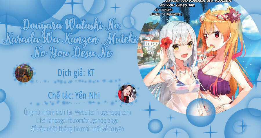 Tái Sinh Với Cơ Thể Bất Khả Chiến Bại Chapter 39.5 trang 14