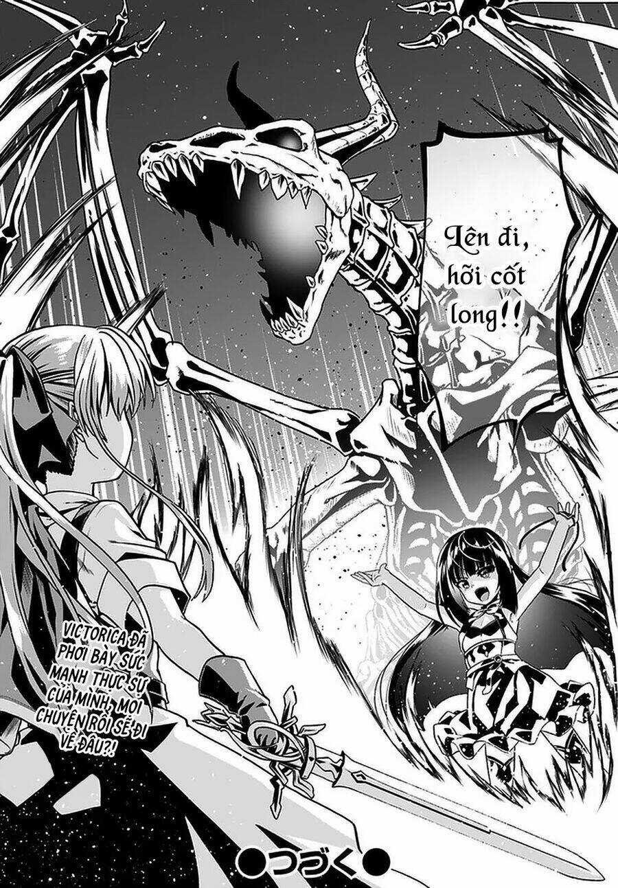 Tái Sinh Với Cơ Thể Bất Khả Chiến Bại Chapter 41.5 trang 13