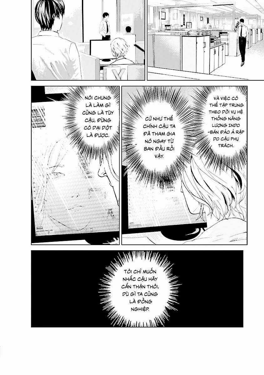 Tái Sinh Chapter 1 trang 5