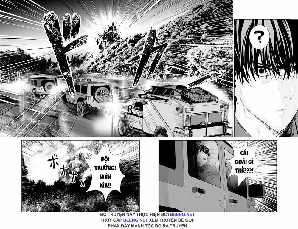 Tái Sinh Chapter 12.5 trang 12