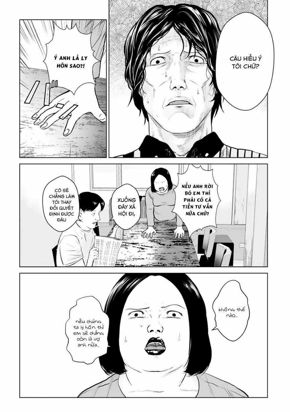 Tái Sinh Chapter 17 trang 14