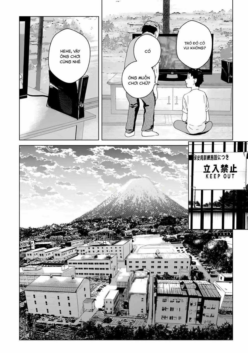 Tái Sinh Chapter 17 trang 23