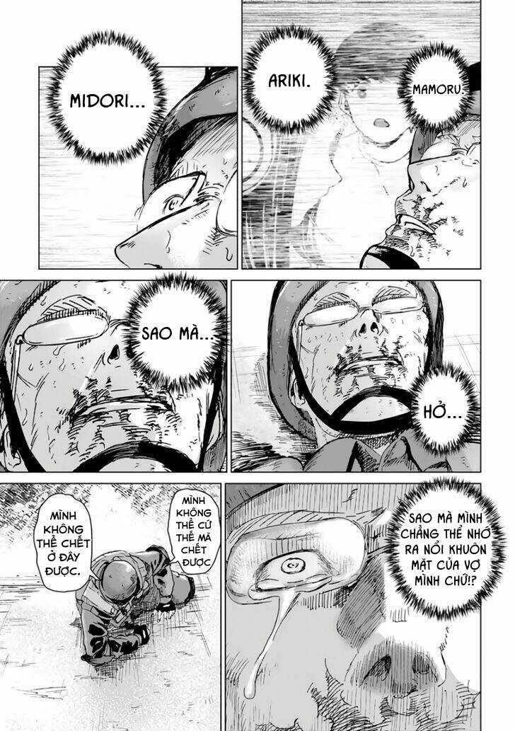 Tái Sinh Chapter 19 trang 3