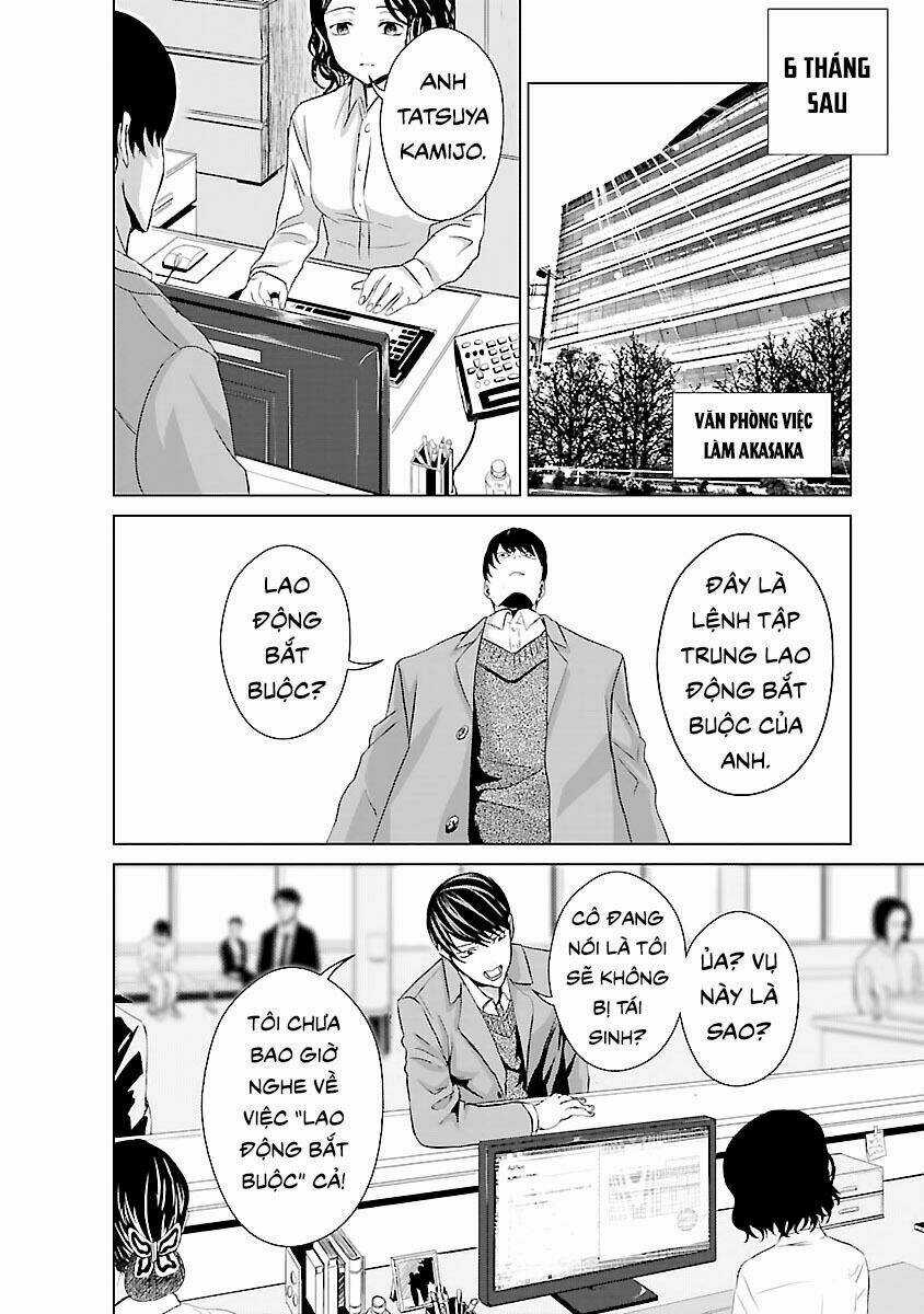 Tái Sinh Chapter 2 trang 10