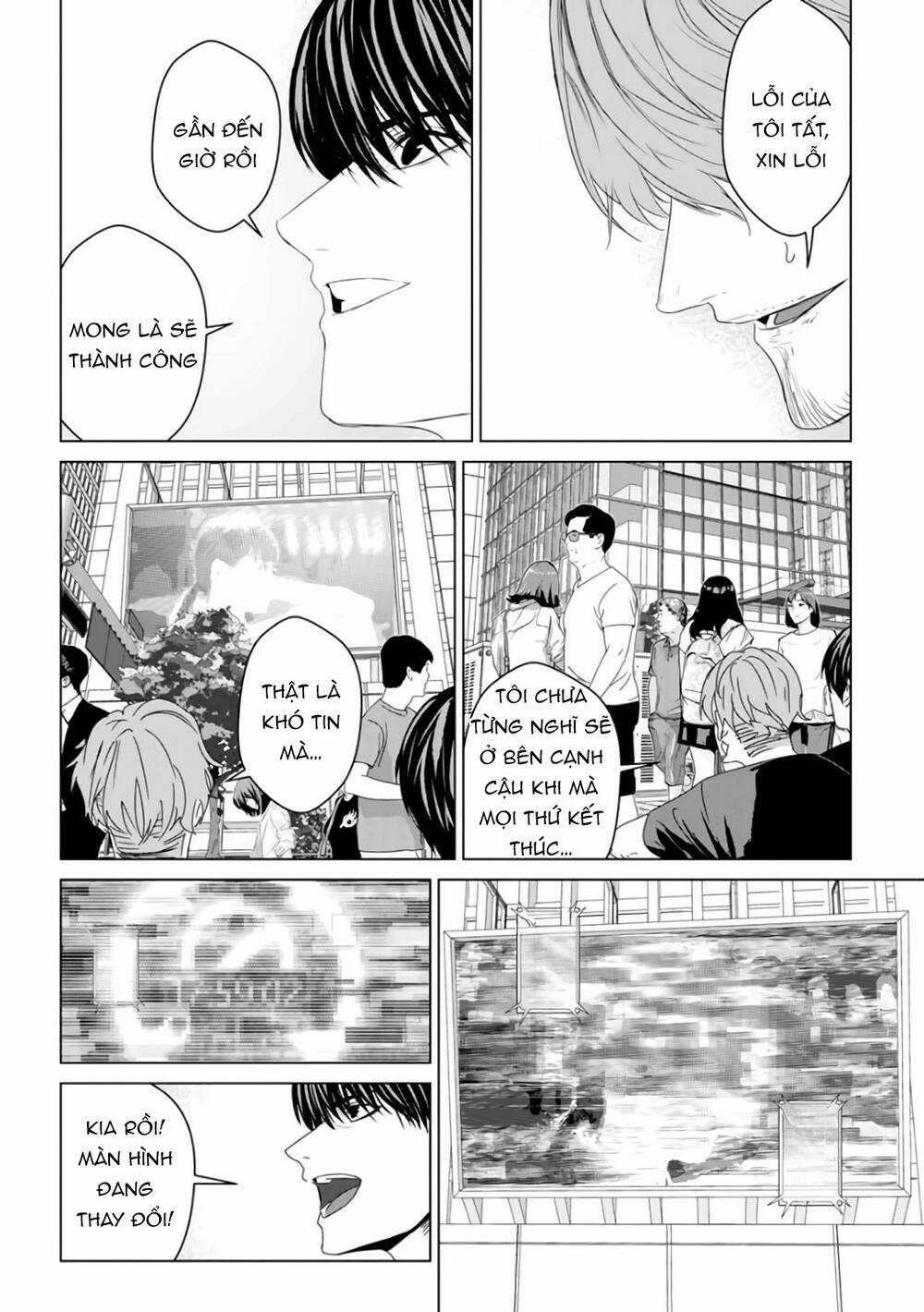 Tái Sinh Chapter 29 trang 87