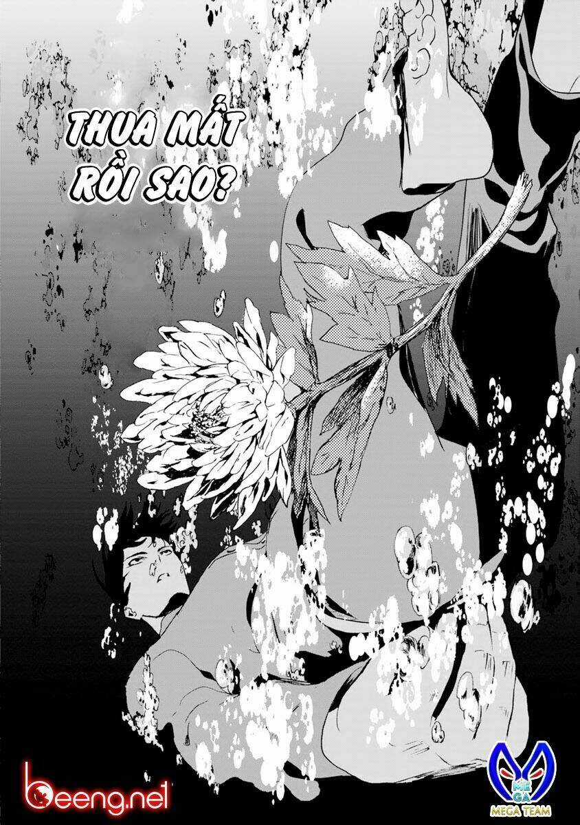 Tái Sinh Chapter 5.1 trang 17