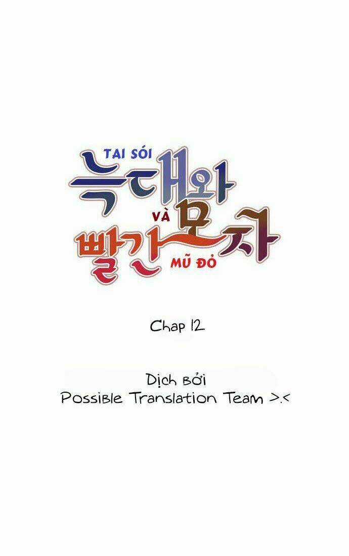 Tai Sói Và Mũ Đỏ Chapter 12 trang 4