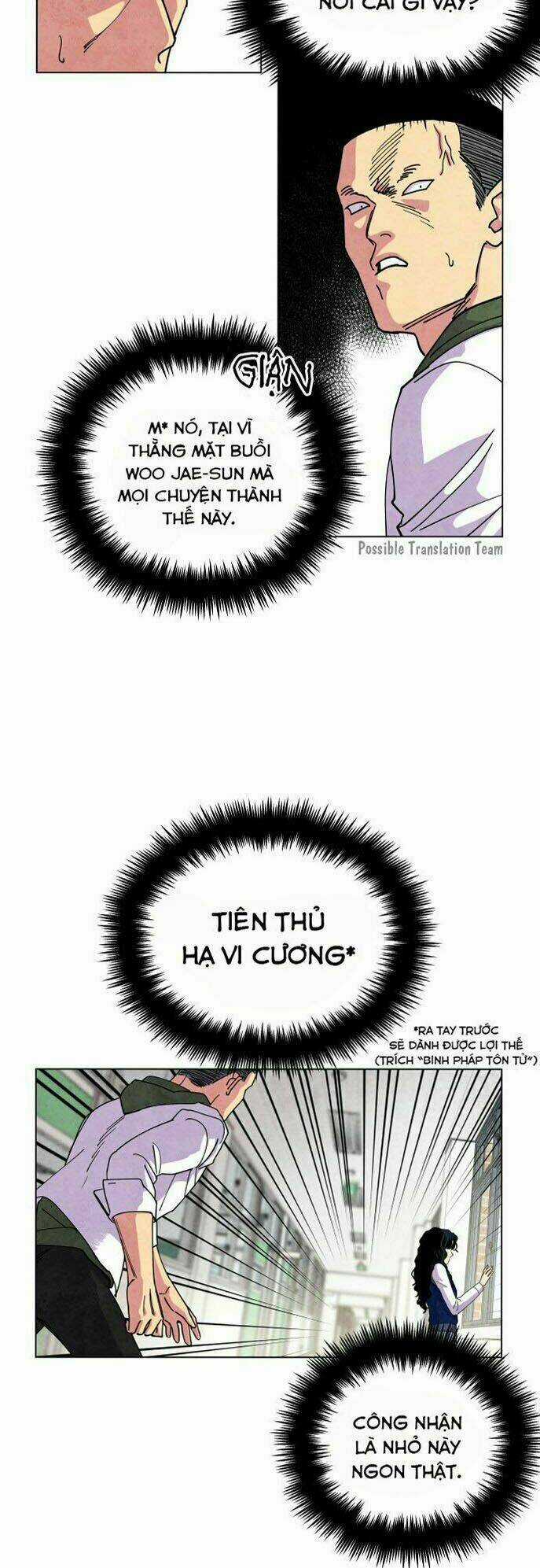 Tai Sói Và Mũ Đỏ Chapter 14 trang 15