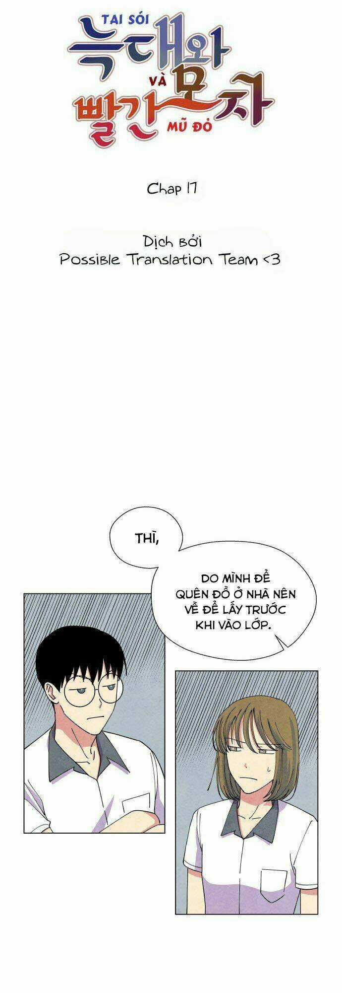 Tai Sói Và Mũ Đỏ Chapter 17 trang 5