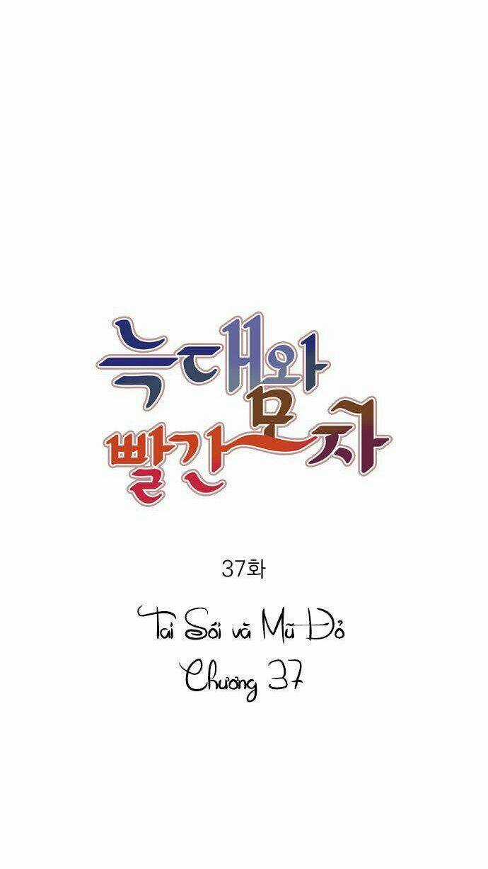 Tai Sói Và Mũ Đỏ Chapter 37 trang 10