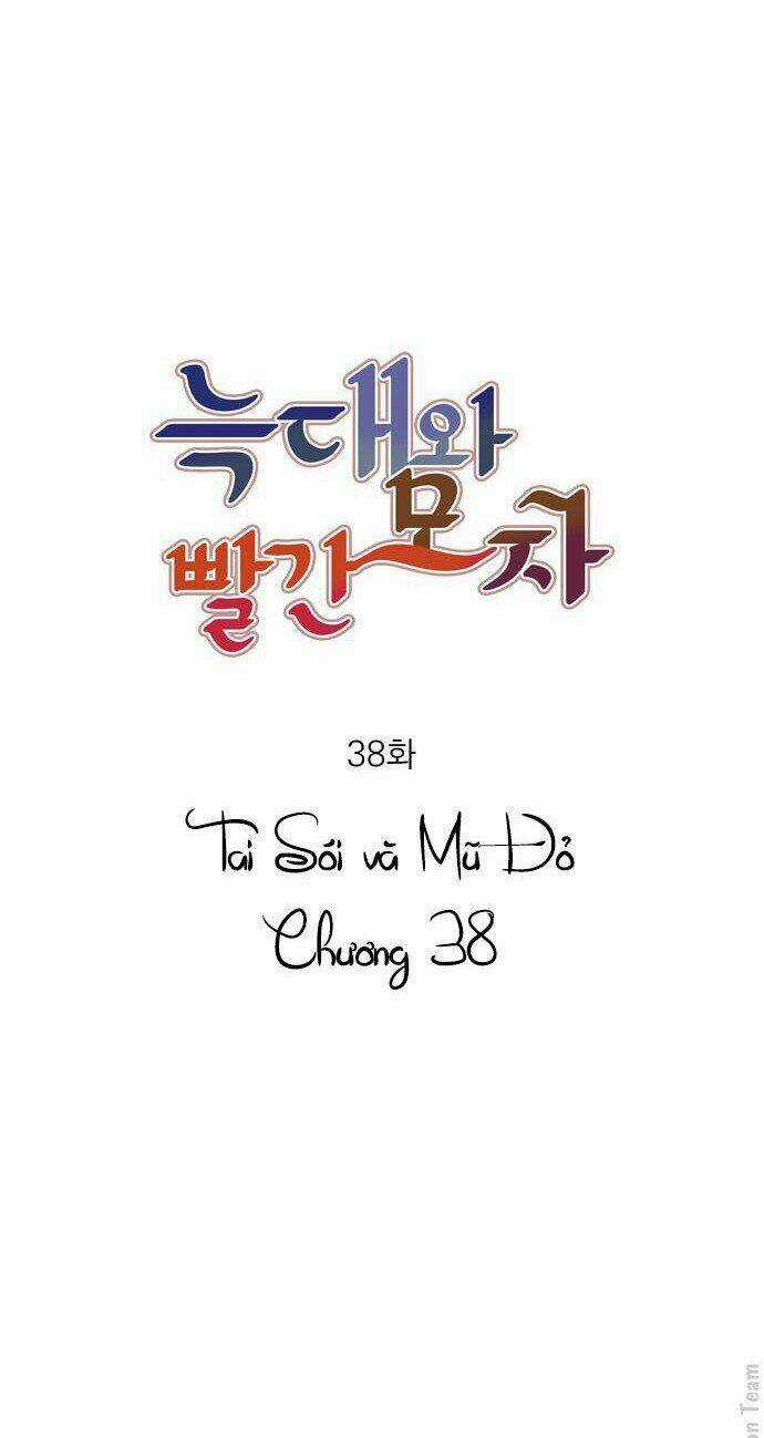 Tai Sói Và Mũ Đỏ Chapter 38 trang 7