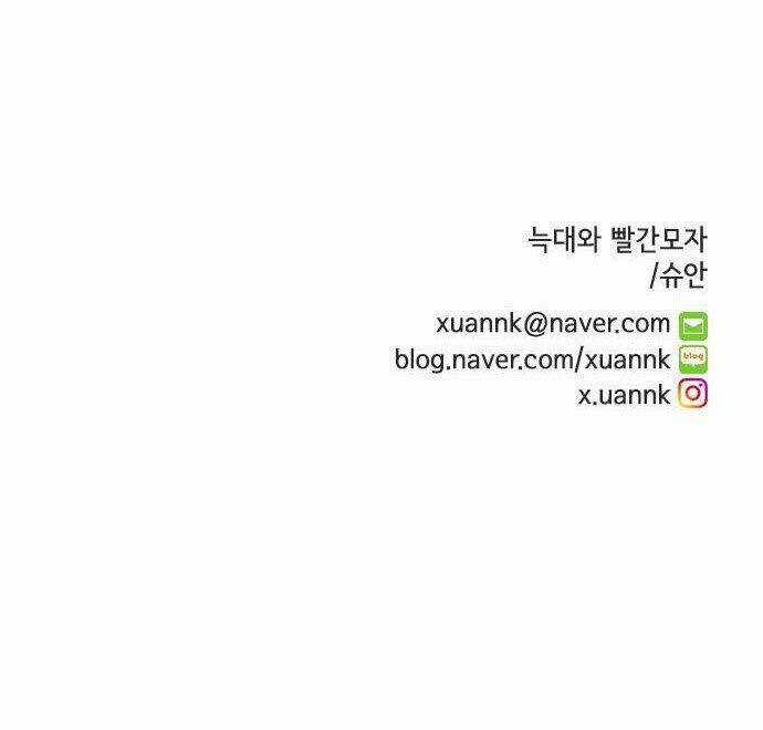 Tai Sói Và Mũ Đỏ Chapter 40 trang 64