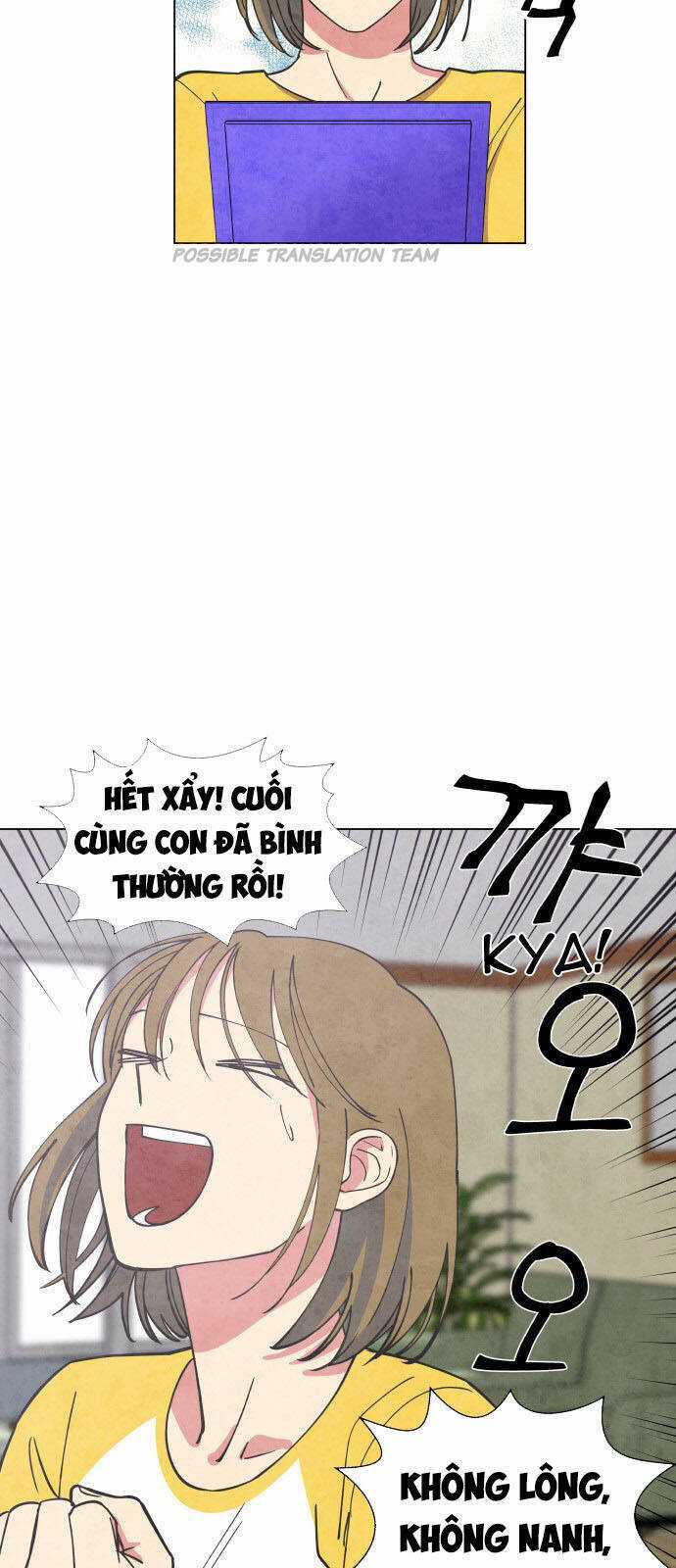 Tai Sói Và Mũ Đỏ Chapter 5 trang 26