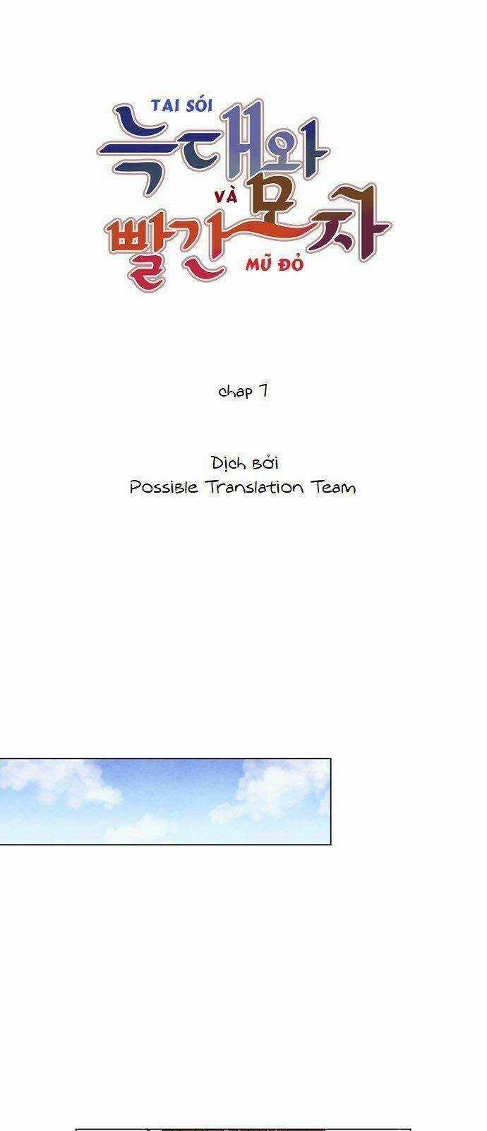 Tai Sói Và Mũ Đỏ Chapter 7 trang 5