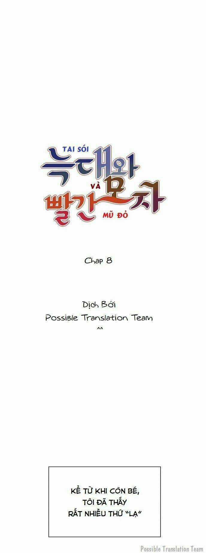 Tai Sói Và Mũ Đỏ Chapter 8 trang 7