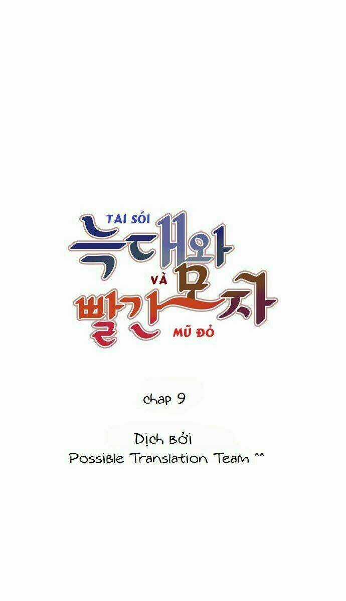 Tai Sói Và Mũ Đỏ Chapter 9 trang 9