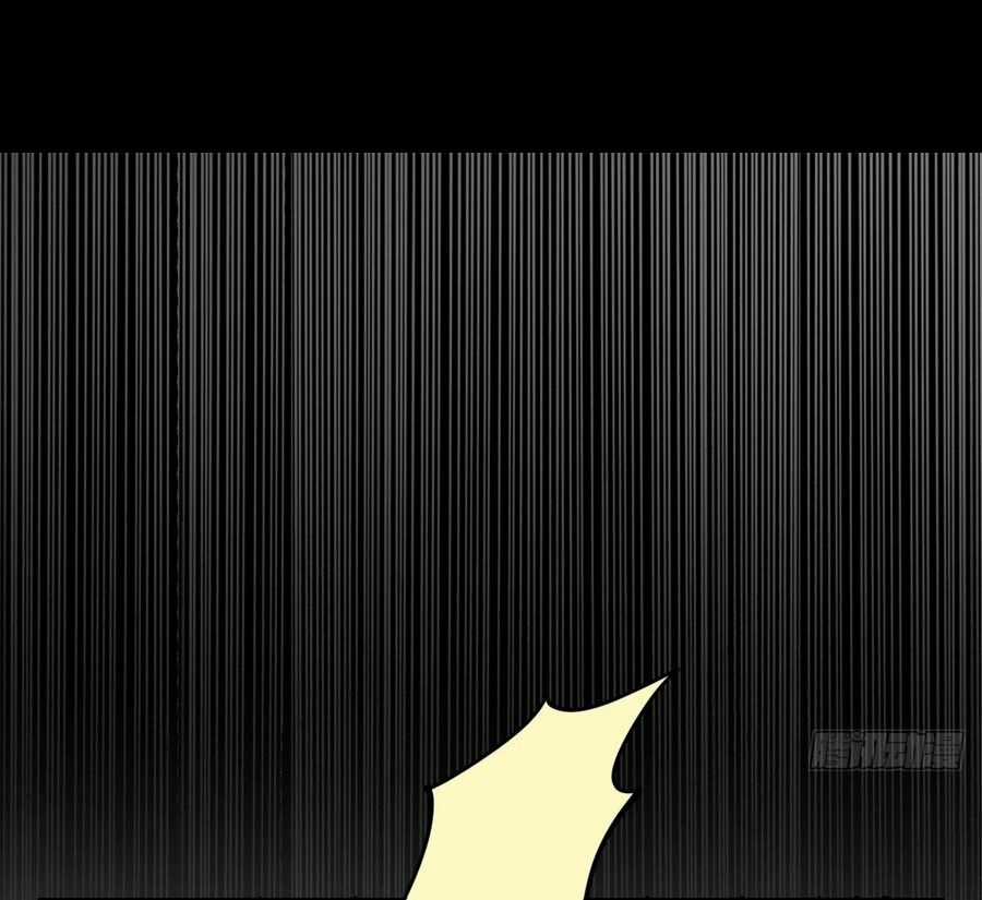 Tại Thế Giới Với Đầy Những Câu Chuyện Ma Quái Trở Thành Ma Nữ Chương 1 trang 45