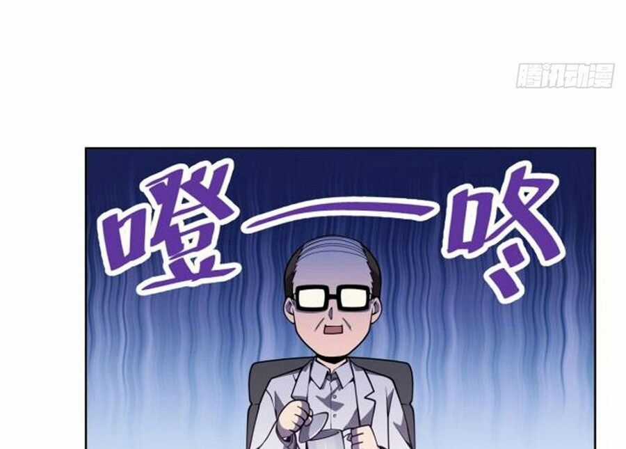 Tại Thế Giới Với Đầy Những Câu Chuyện Ma Quái Trở Thành Ma Nữ Chương 1 trang 85