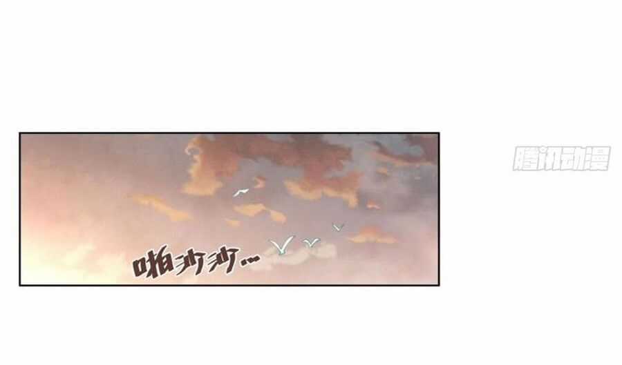 Tại Thế Giới Với Đầy Những Câu Chuyện Ma Quái Trở Thành Ma Nữ Chương 2 trang 5